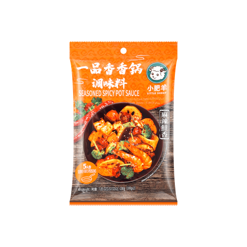 XFY-Seasoned Spicy Hotpot Soup Base