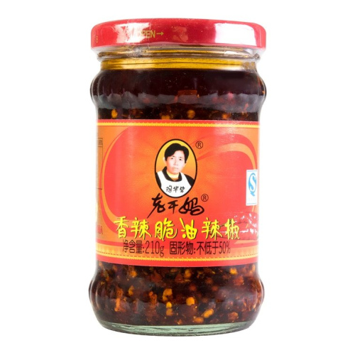 LGM HOT SAUCE(CRISPY) IN JAR