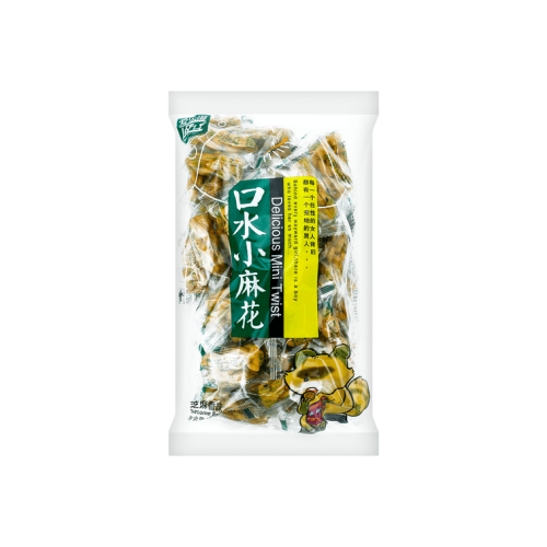 LZ-Delicious Mini Twist(Sesame)