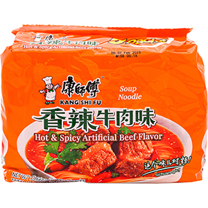 KSF INST NDL 5PK-HOT & SPICY BEEF FLV