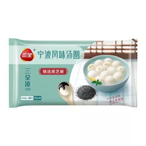 SQ-Glutinous Rice Ball(Black Sesame)