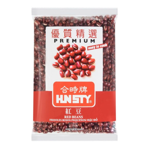 RED  BEAN HUNSTY (1)