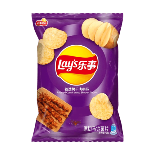 LS-Potato Chips(Cumin Kebab)