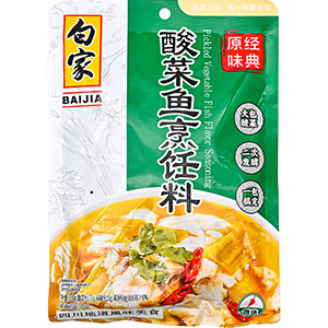 BAIJIA SC SEASONING PKL-CABBAGE-FISH