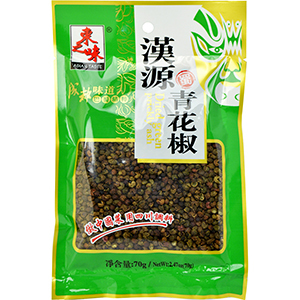 ASN/TAS DRIED GREEN PRICKLY ASH