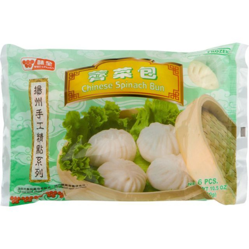 Wei-Chuan CHINESE SPINACH BUN