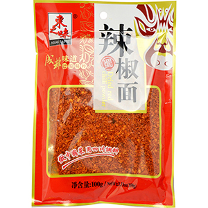 ASN/TAS DRIED RED CHILI POWDER