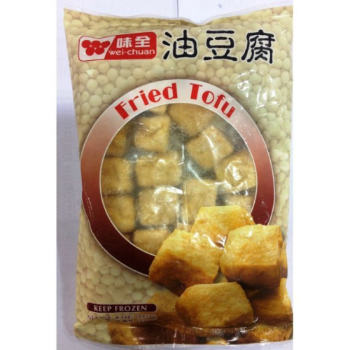 Wei-Chuan Frozen Fried Tofu