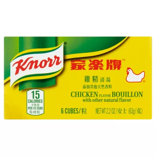 CHICKEN BOULLION CUBES