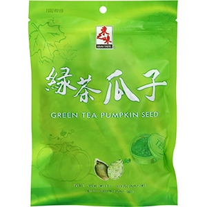 ASN/TAS GREEN TEA PUMPKIN SEED